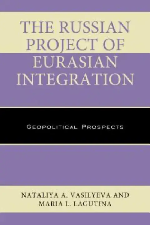 Cover of Russian Project of Eurasian Integration