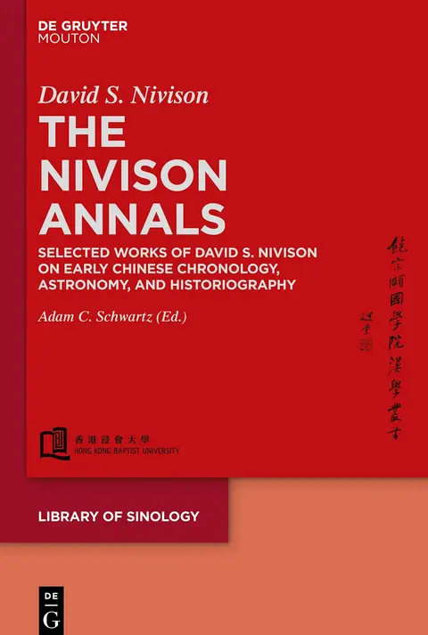Cover of The Nivison Annals
