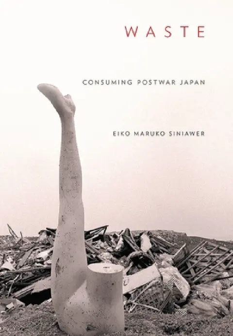Cover of Waste