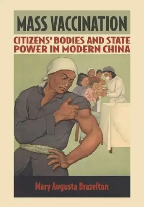 Cover of Mass Vaccination
