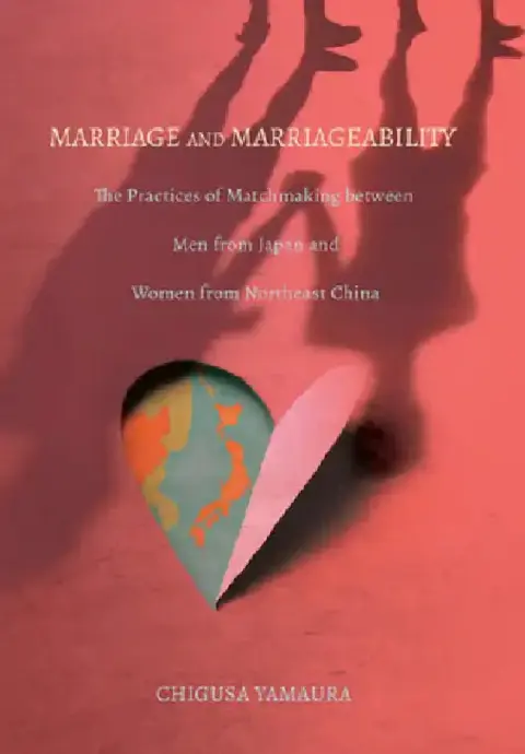 Cover of Marriage and Marriageability