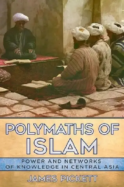 Cover of Polymaths of Islam
