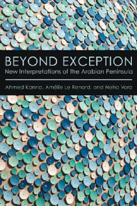 Cover of Beyond Exception