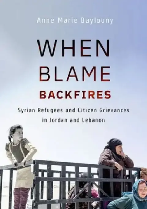 Cover of When Blame Backfires