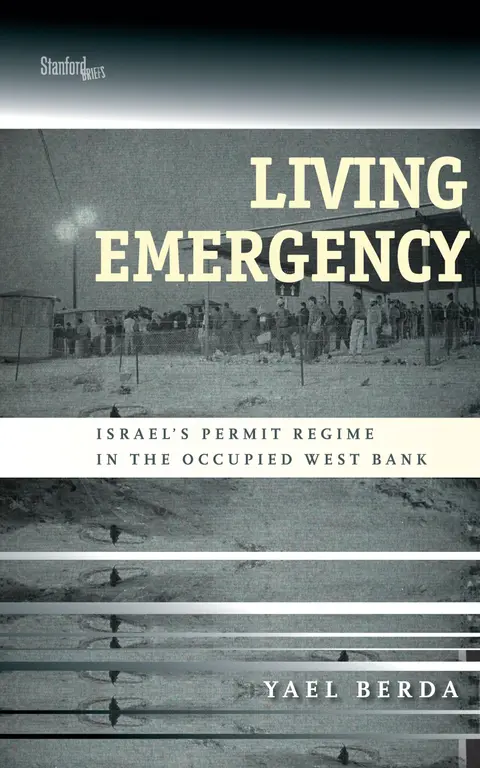 Cover of Living Emergency