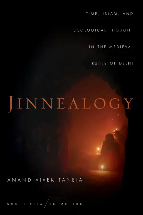 Cover of Jinnealogy