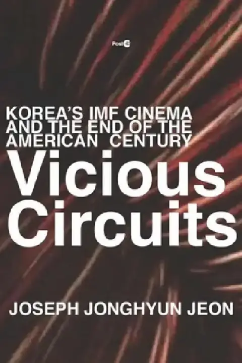 Cover of Vicious Circuits