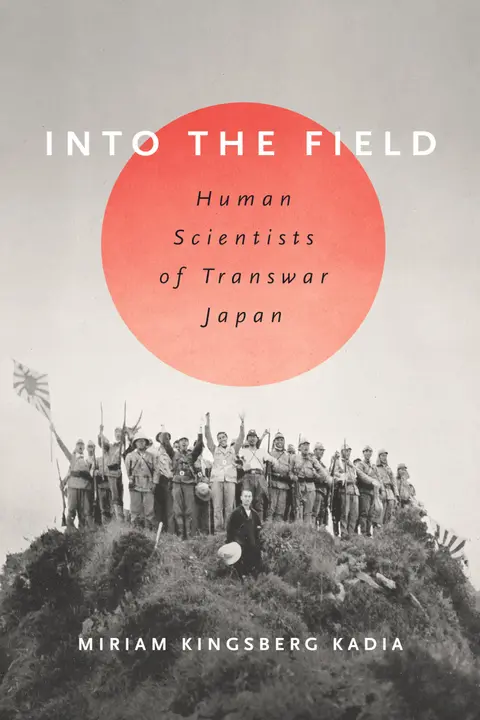 Cover of Into the Field