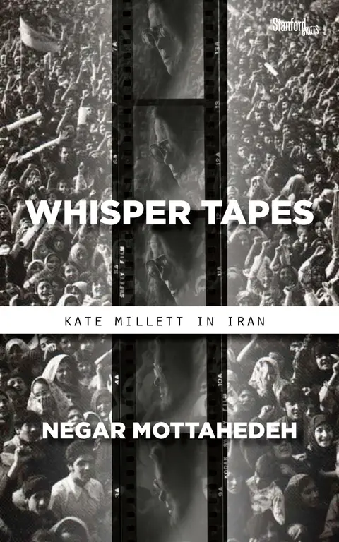 Cover of Whisper Tapes