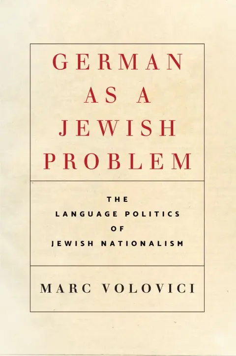 Cover of German as a Jewish Problem
