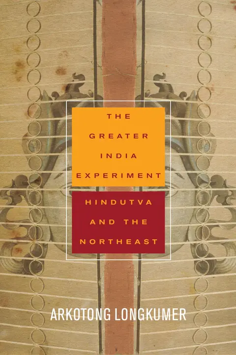 Cover of The Greater India Experiment
