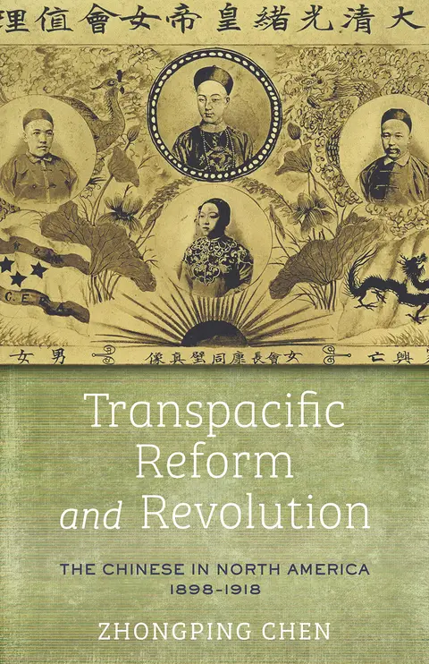 Cover of Transpacific Reform and Revolution