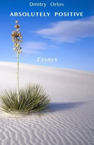 Cover of Absolutely Positive