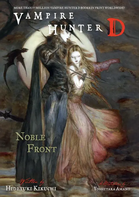Cover of Vampire Hunter D Volume 29