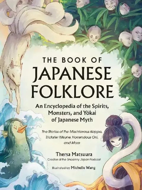 Cover of The Book of Japanese Folklore