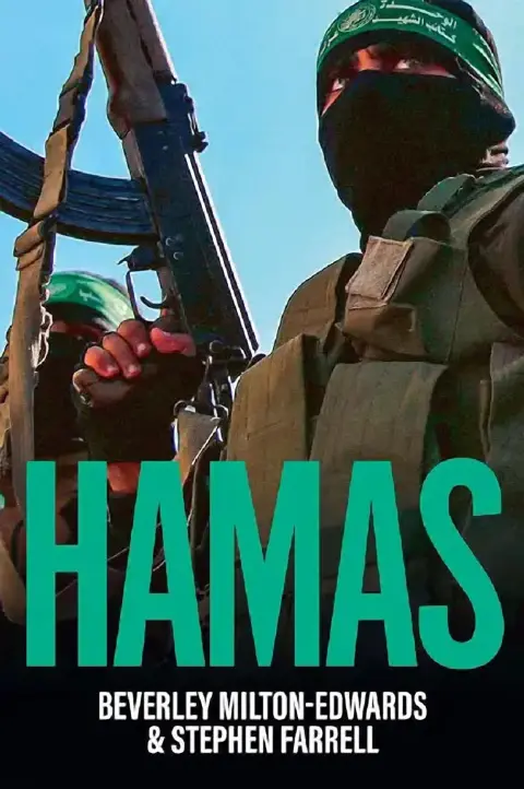 Cover of Hamas