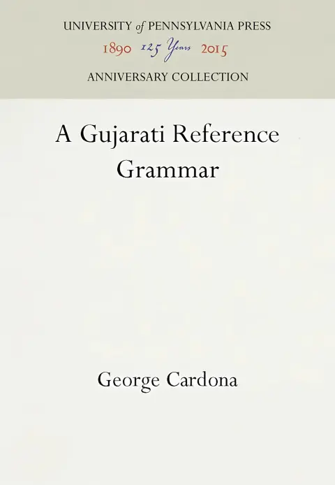 Cover of A Gujarati Reference Grammar Reprint 2016
