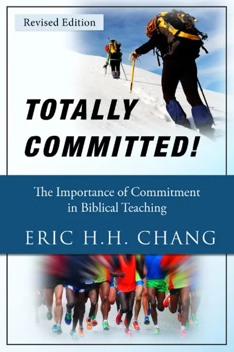Cover of Totally Committed!