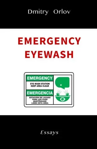 Cover of Emergency Eyewash