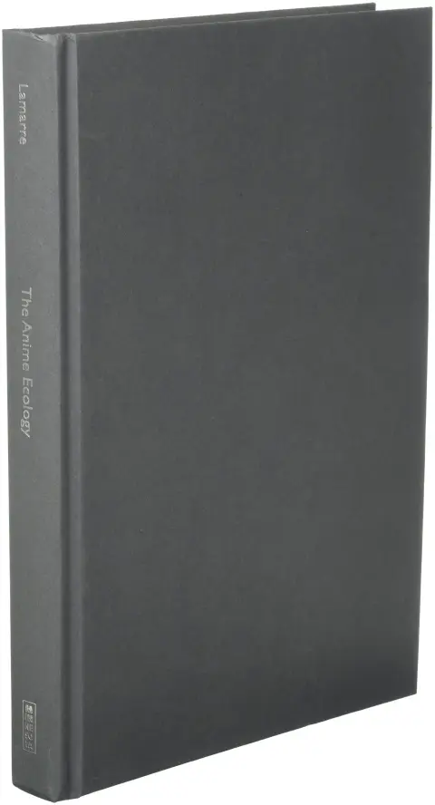 Cover of The Anime Ecology