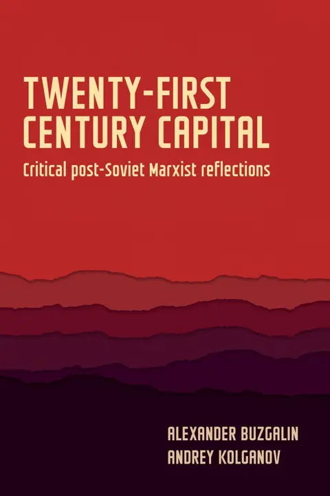 Cover of Twenty-First-Century Capital