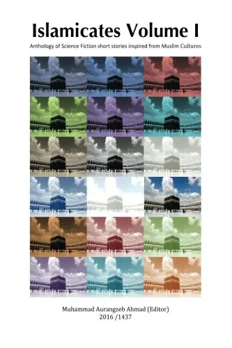 Cover of Islamicates Volume I