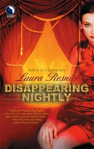 Cover of Disappearing Nightly