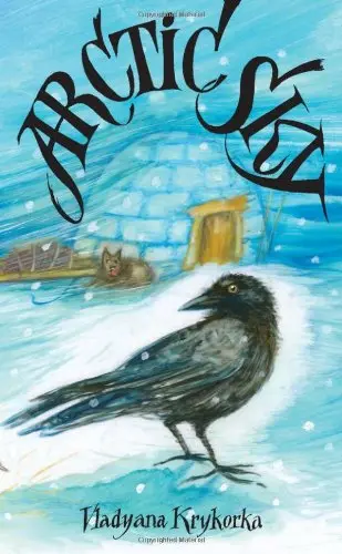 Cover of Arctic Sky