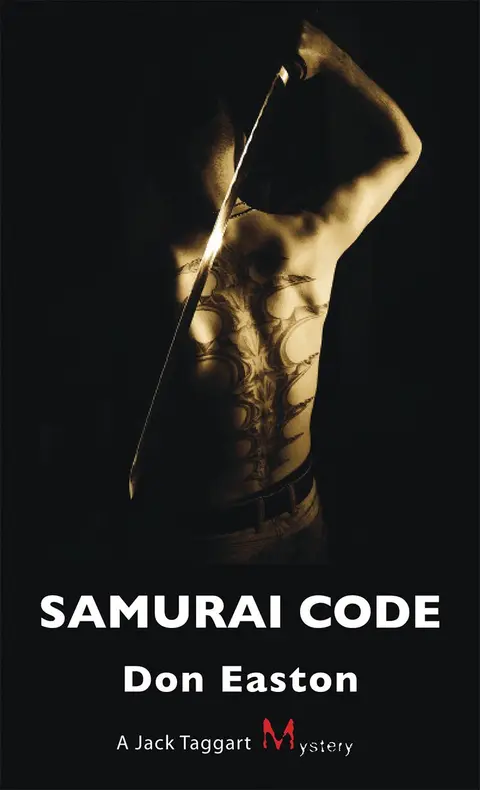 Cover of Samurai Code