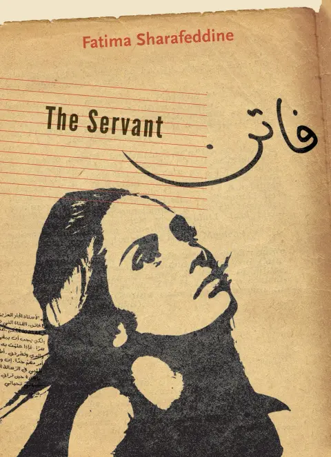 Cover of The Servant