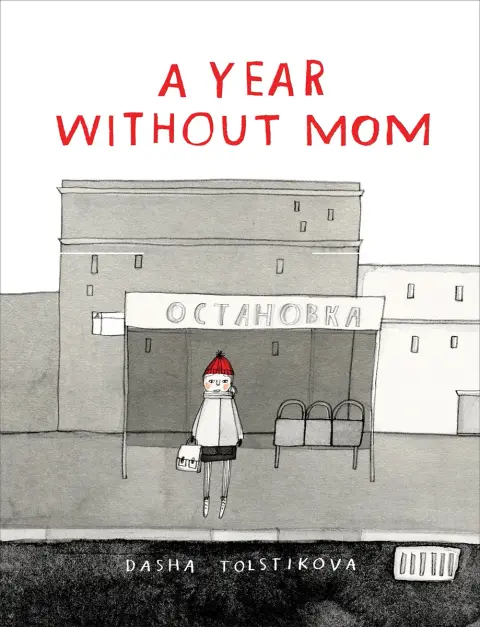 Cover of A Year Without Mom