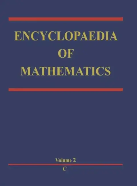 Cover of Encyclopaedia of Mathematics