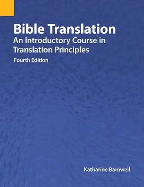 Cover of Bible Translation