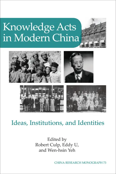 Cover of Knowledge Acts in Modern China