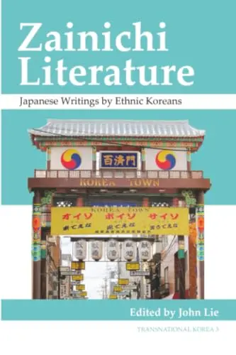 Cover of Zainichi Literature