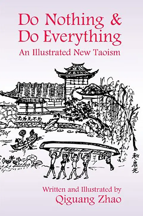 Cover of Do Nothing & Do Everything