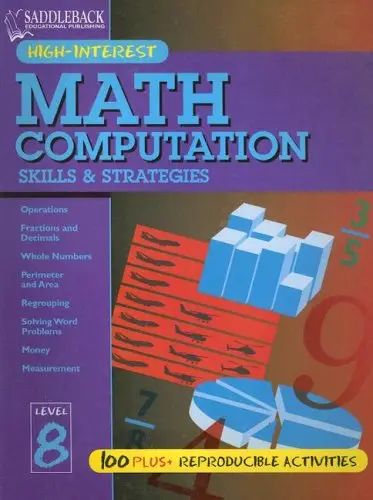 Cover of Math Computation Skills & Strategies Level 8