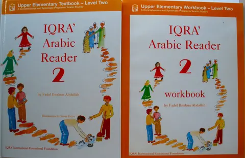 Cover of Iqra' Arabic Reader 2