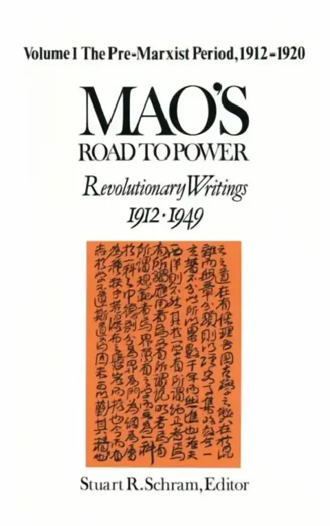 Cover of Mao's Road to Power