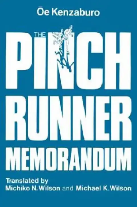 Cover of The Pinch Runner Memorandum