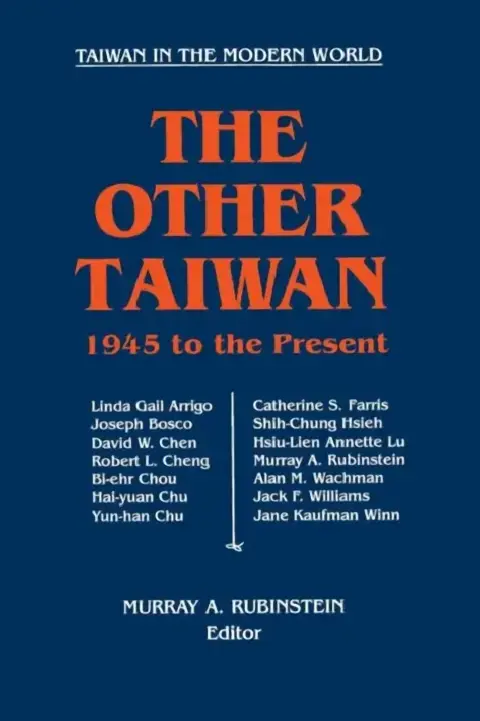 Cover of The Other Taiwan, 1945-92