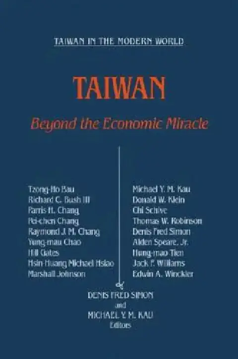Cover of Taiwan