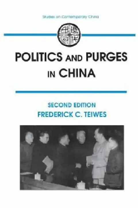 Cover of Politics and Purges in China