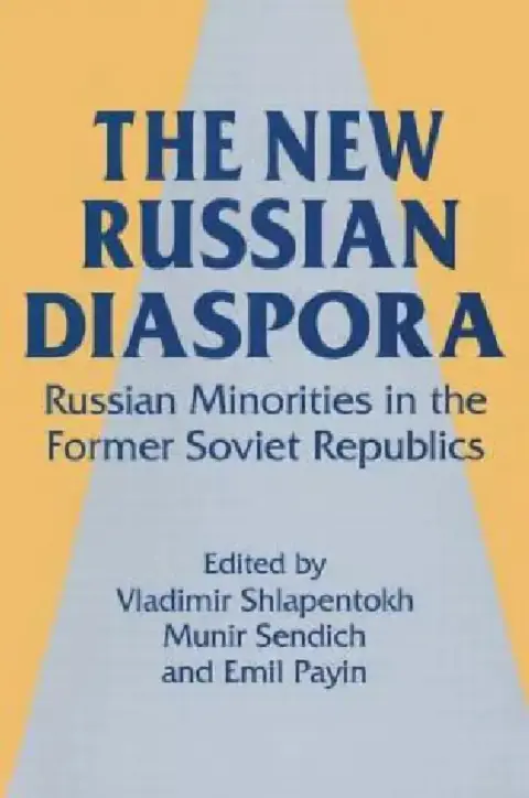 Cover of The New Russian Diaspora