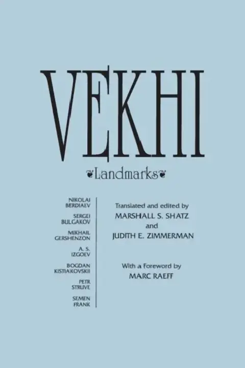 Cover of Vekhi