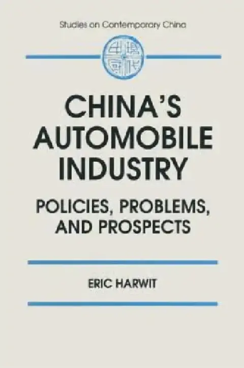 Cover of China's Automobile Industry