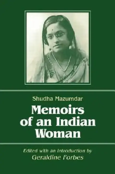 Cover of Memoirs of an Indian Woman