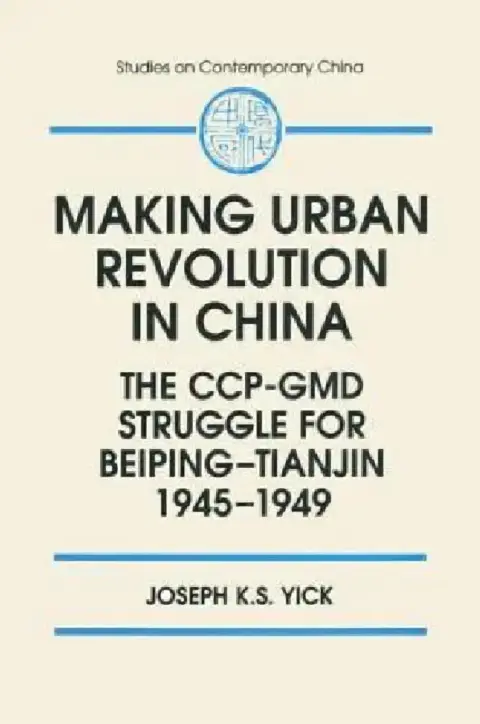 Cover of Making Urban Revolution in China
