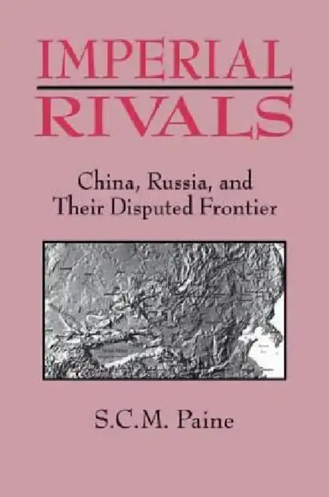 Cover of Imperial Rivals