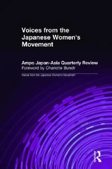 Cover of Voices From The Japanese Women'S Movement